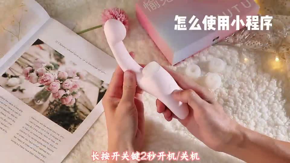动效演示样片封面